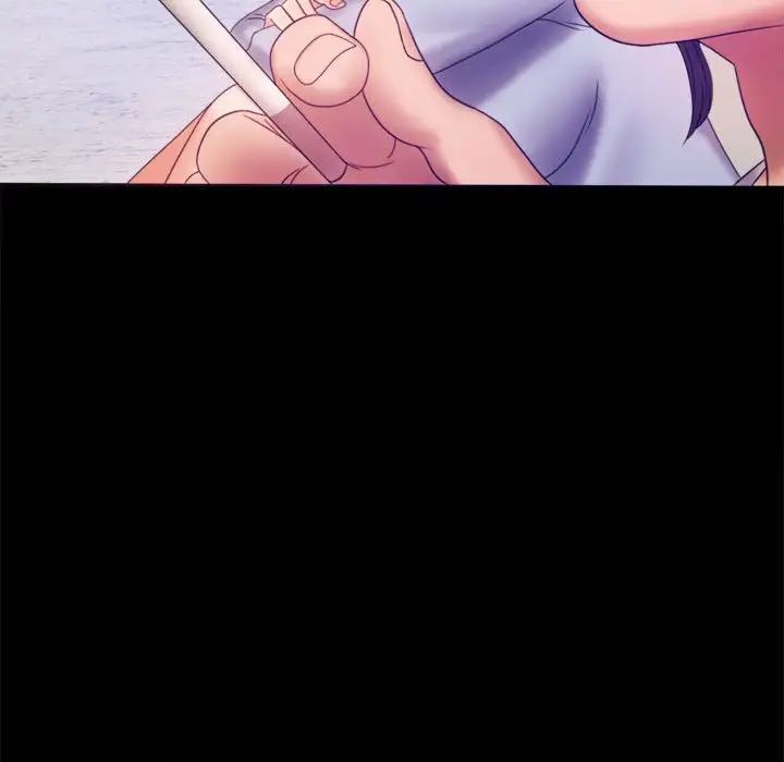 背叛的开始第8话