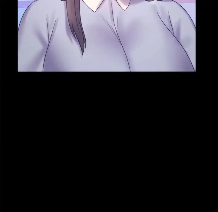 背叛的开始第8话