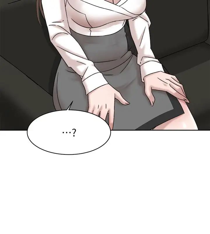 她的高跟鞋第110話-变态代表的危险提议