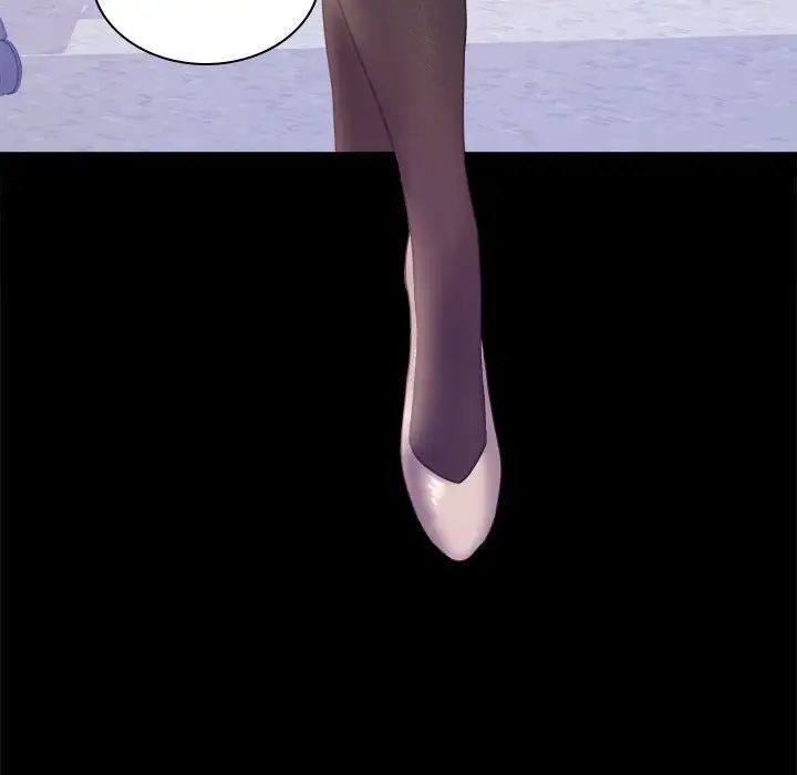 背叛的开始第8话