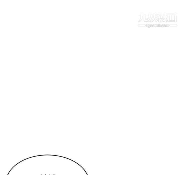 蚂蚁地狱第15话