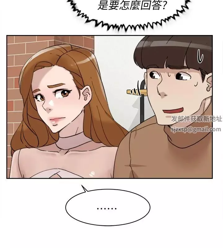 她的高跟鞋第111話-奉献一切的姿态