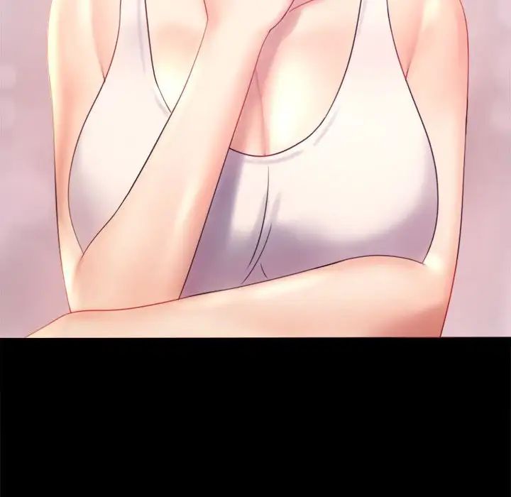 背叛的开始第8话