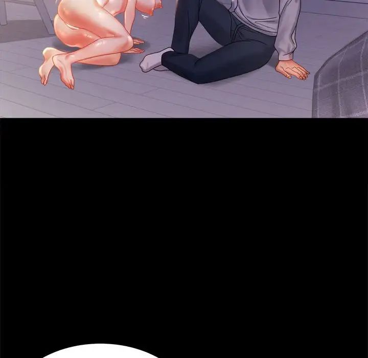 背叛的开始第9话