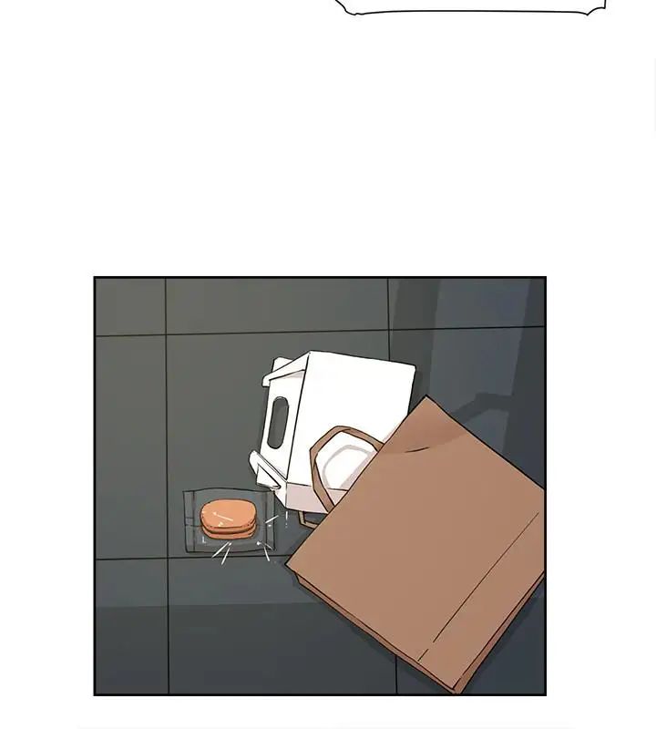 她的高跟鞋第113話-組長是這麼下流的人嗎