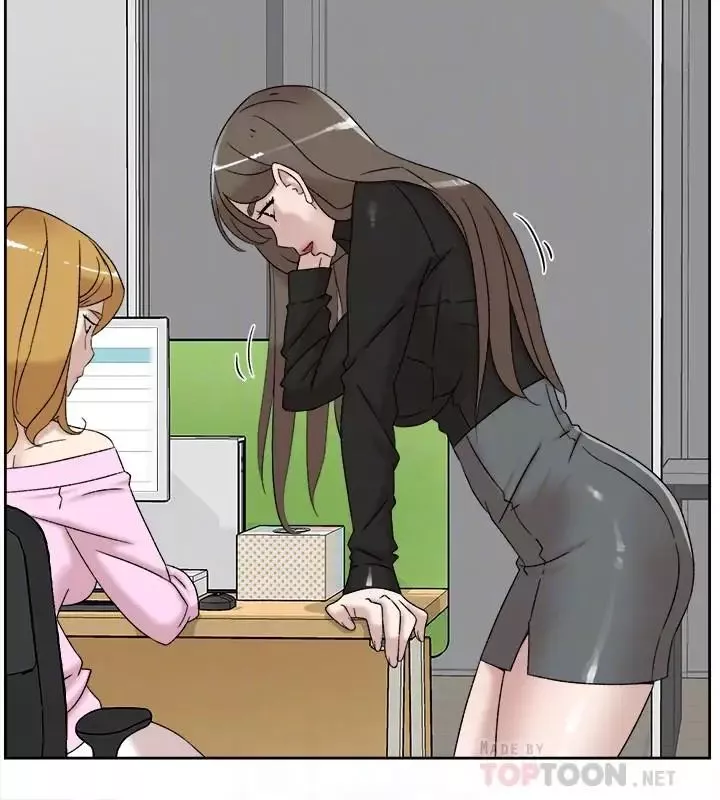 她的高跟鞋第114話-做愛...有那麼舒服嗎