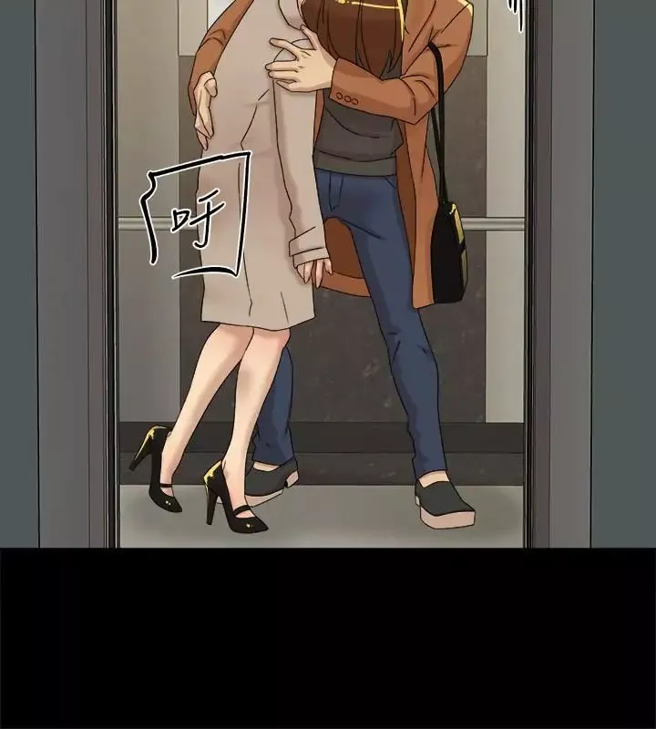 她的高跟鞋-第114话-做爱...有那么舒服吗 - 图片 24