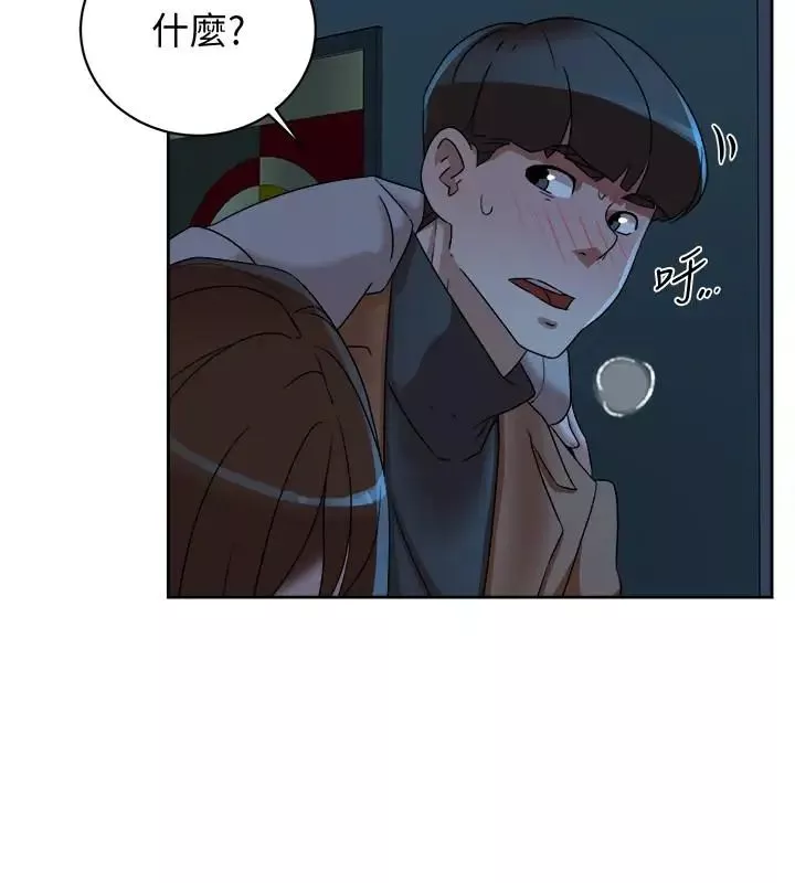 她的高跟鞋-第114话-做爱...有那么舒服吗 - 图片 26