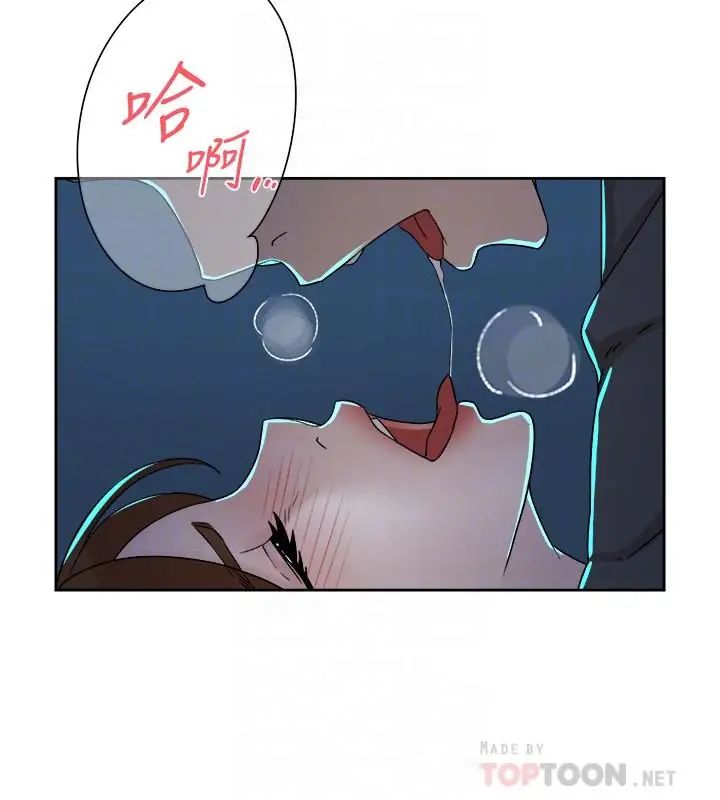她的高跟鞋第115话-献出童贞的悦萝