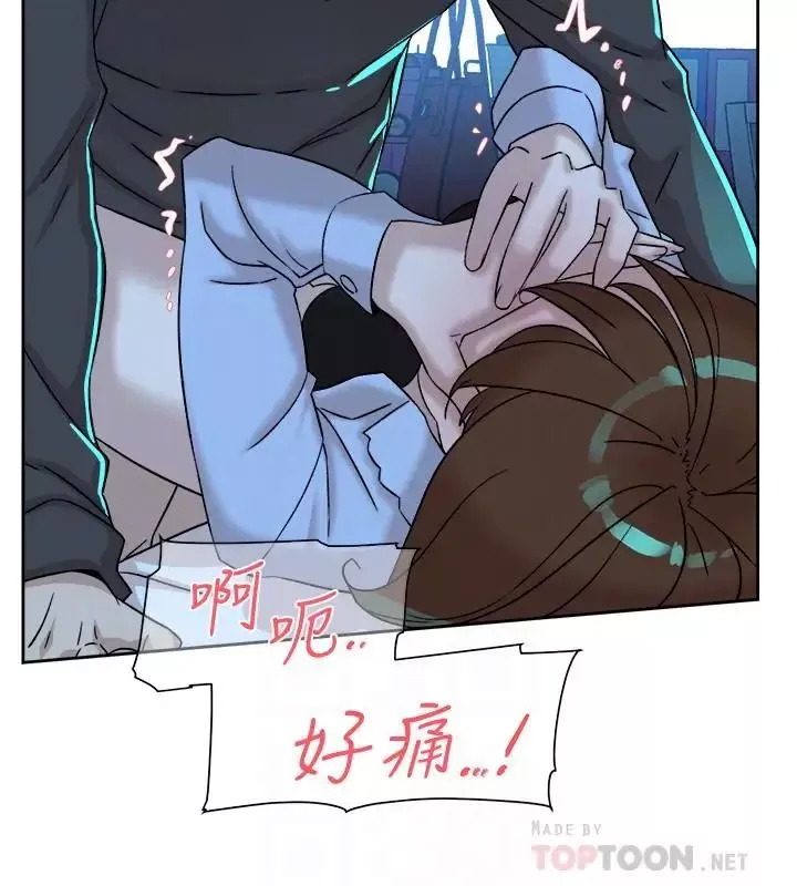 她的高跟鞋-第115话-献出童贞的悦萝 - 图片 18