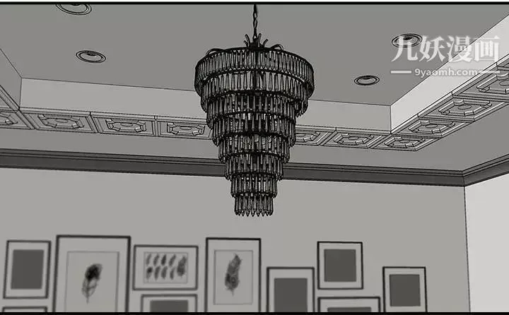 哥哥的秘书-第13话-他会死，都是妳害的！ - 图片 27