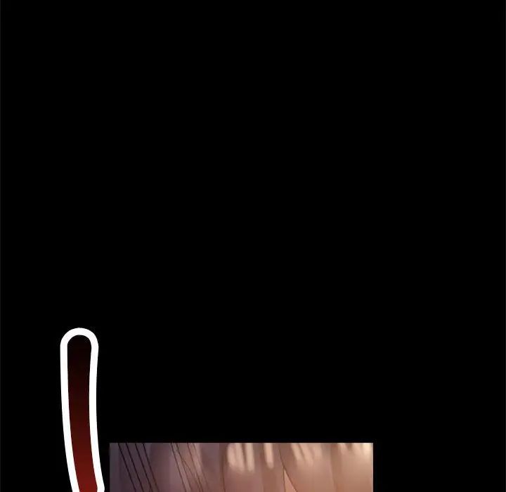 背叛的开始第9话