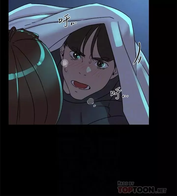 她的高跟鞋-第116话-只做一次不够 - 图片 8