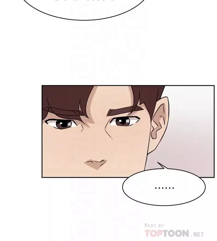她的高跟鞋-第117话-突如其来的肉体诱惑 - 图片 10