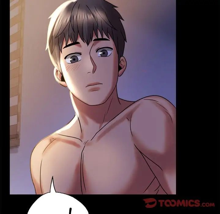 背叛的开始第10话