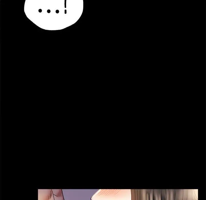 背叛的开始第10话