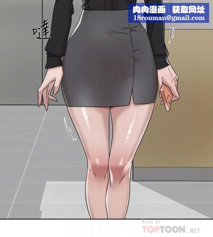 她的高跟鞋第117话-突如其来的肉体诱惑