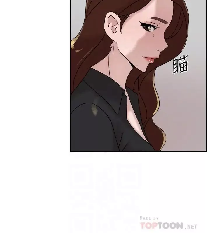 她的高跟鞋-第117话-突如其来的肉体诱惑 - 图片 18