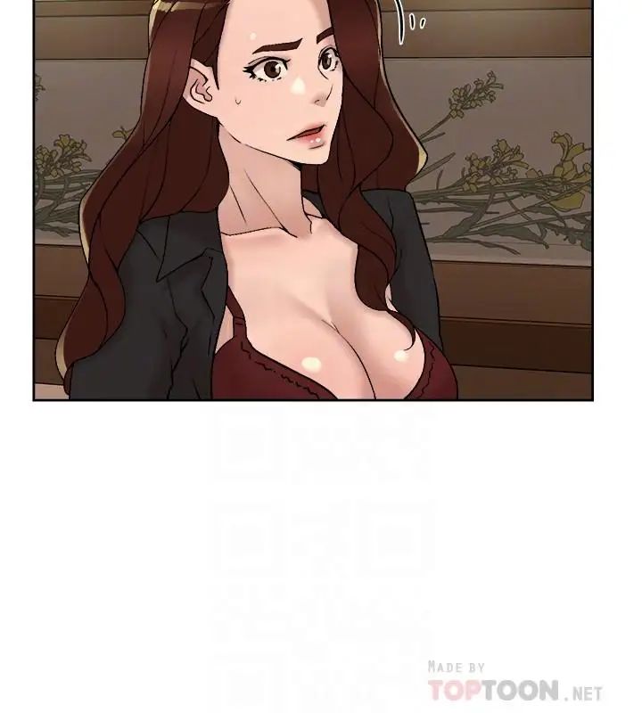 她的高跟鞋第118话-选一个你喜欢的吧