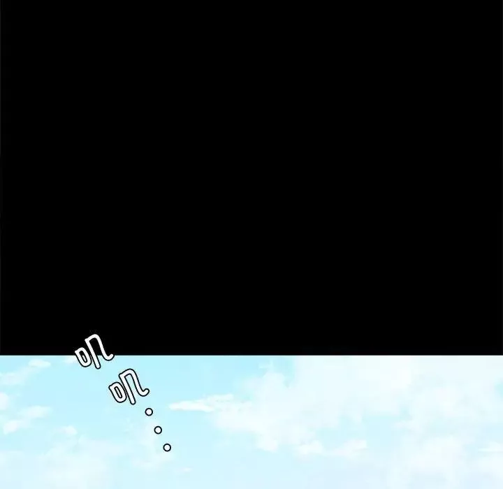 背叛的开始第10話
