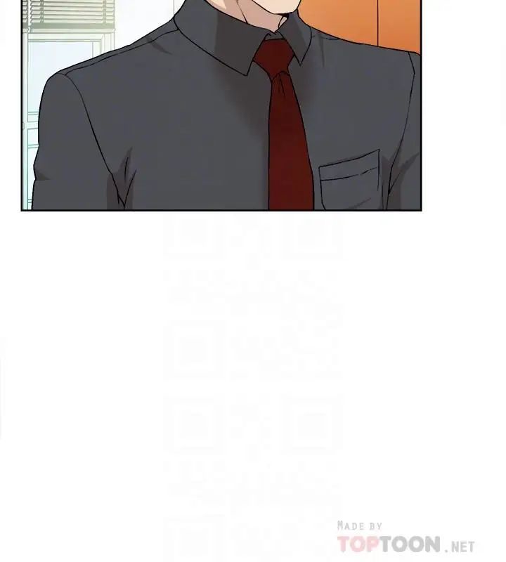 她的高跟鞋第119话-代表的阴谋