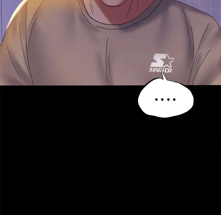 背叛的开始第10话