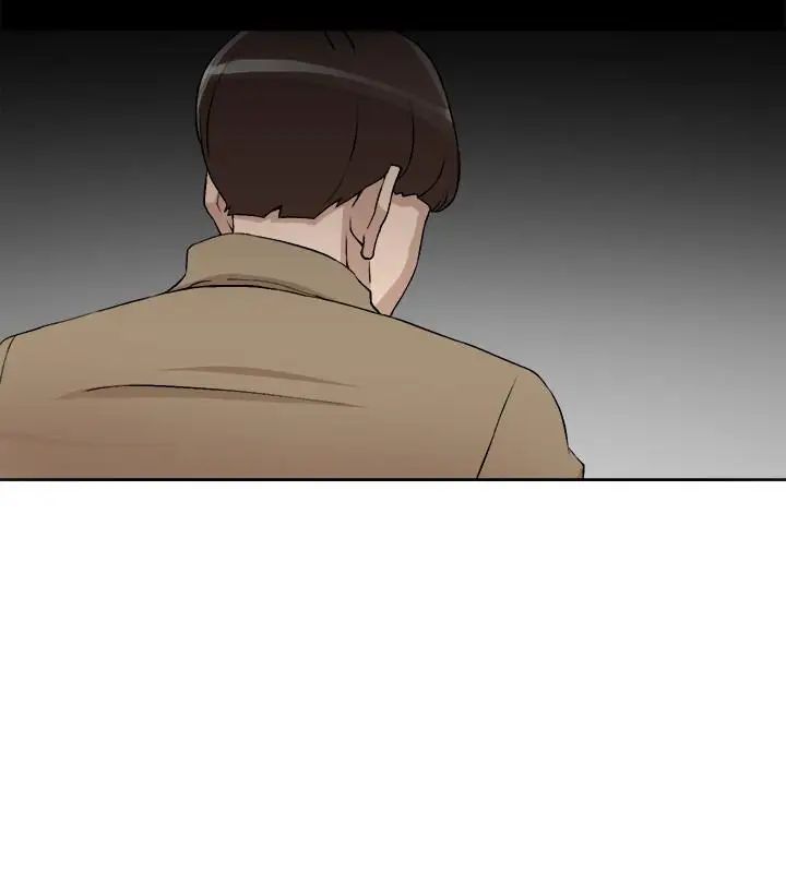 她的高跟鞋第120话-沦为代表的猎物