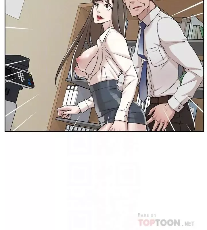 她的高跟鞋第121話-出了這個門，你們就玩完了