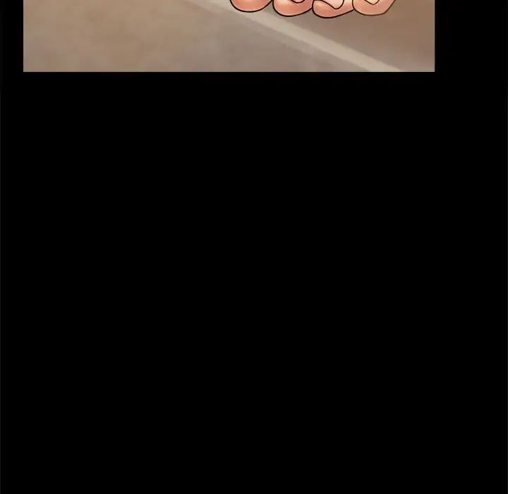 背叛的开始第11话