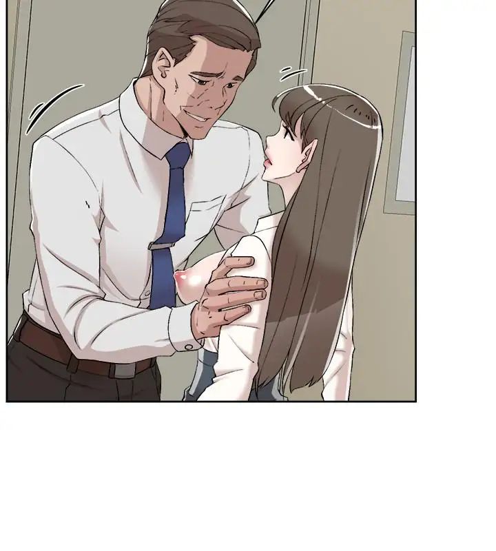 她的高跟鞋第121话-出了这个门，你们就玩完了