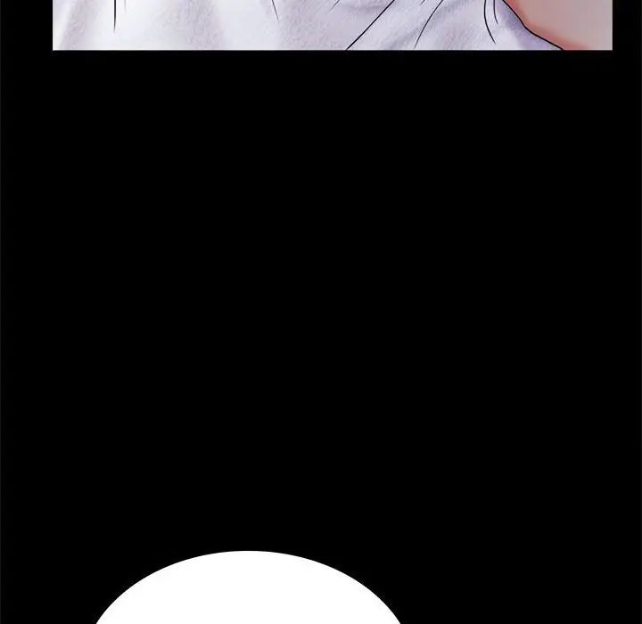 背叛的开始第11話