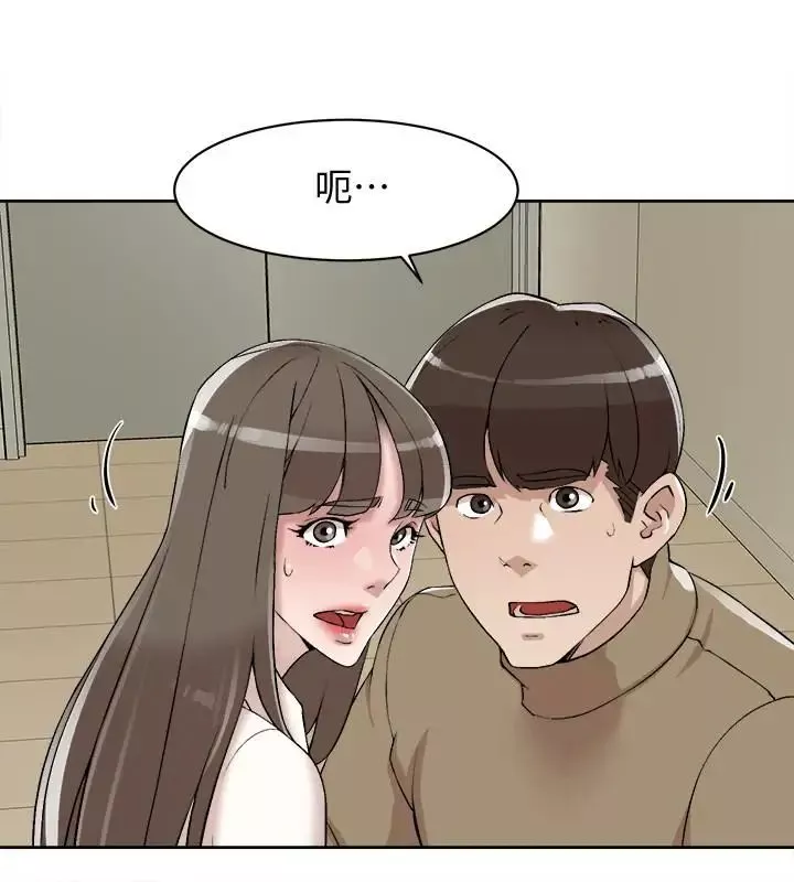 她的高跟鞋-第121话-出了这个门，你们就玩完了 - 图片 30