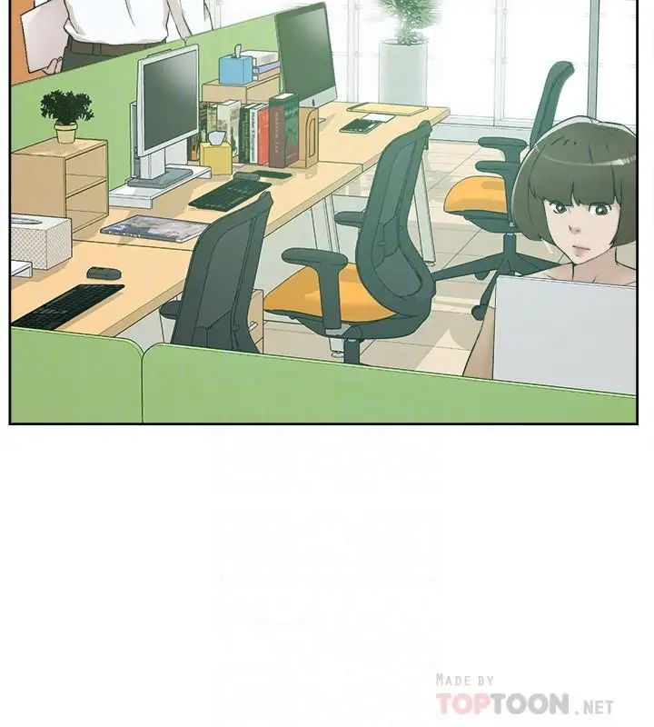 她的高跟鞋第123话-固执到最后还不是给插