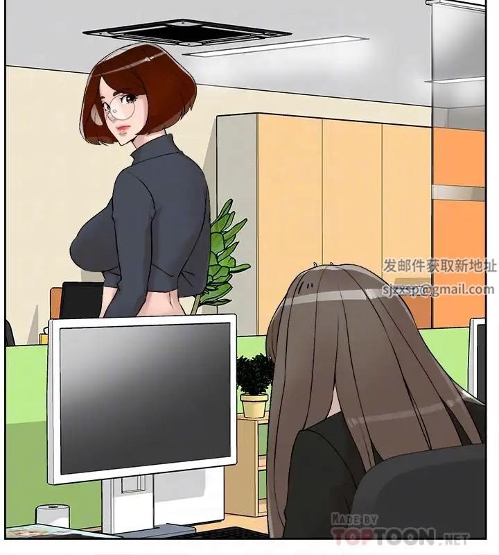 她的高跟鞋第123话-固执到最后还不是给插