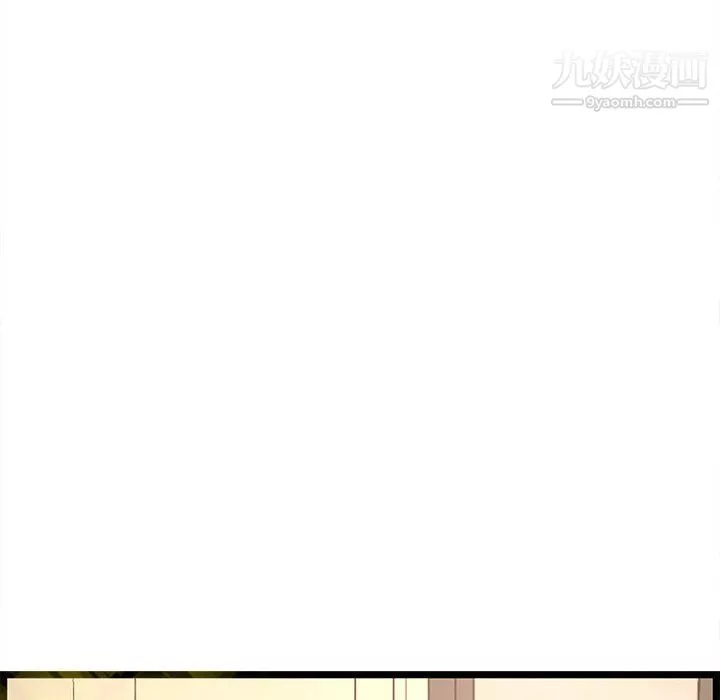 蚂蚁地狱-第19话 - 图片 58