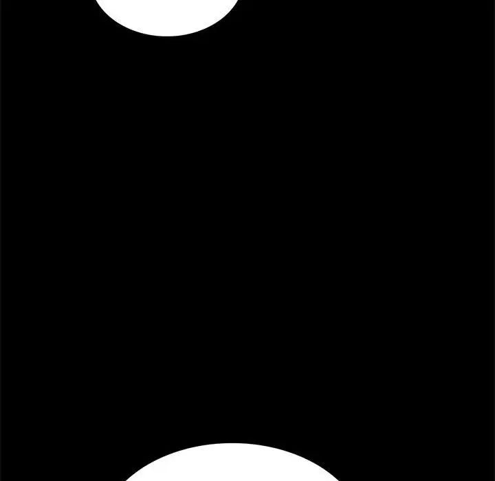 背叛的开始第11话