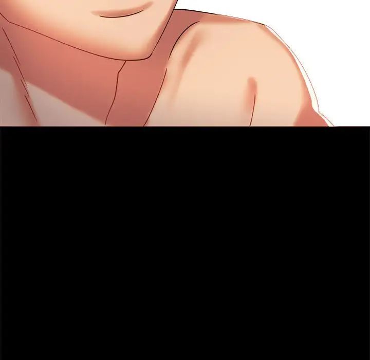 背叛的开始第11話