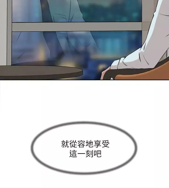 她的高跟鞋-第123话-固执到最后还不是给插 - 图片 20
