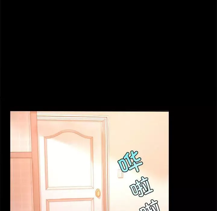背叛的开始-第11话 - 图片 137