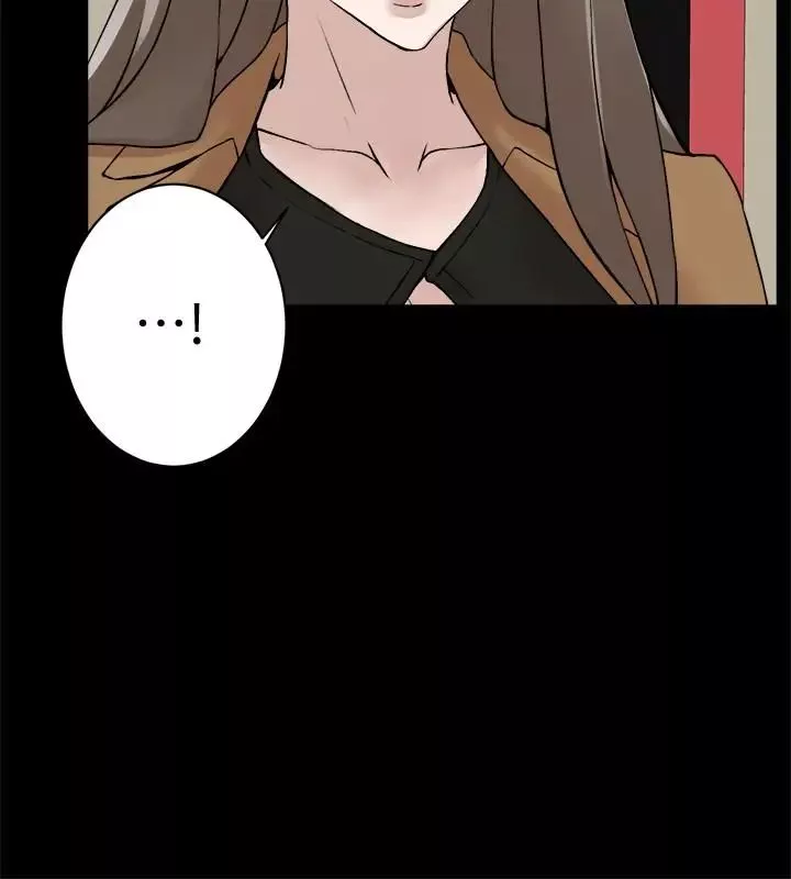 她的高跟鞋第123話-固執到最後還不是給插