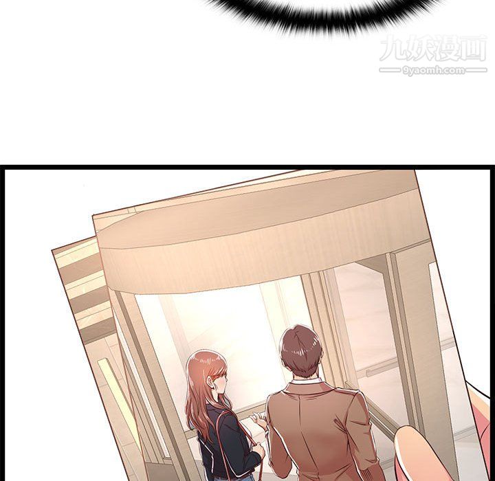 蚂蚁地狱第19话