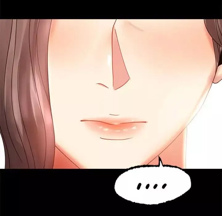 背叛的开始第11話