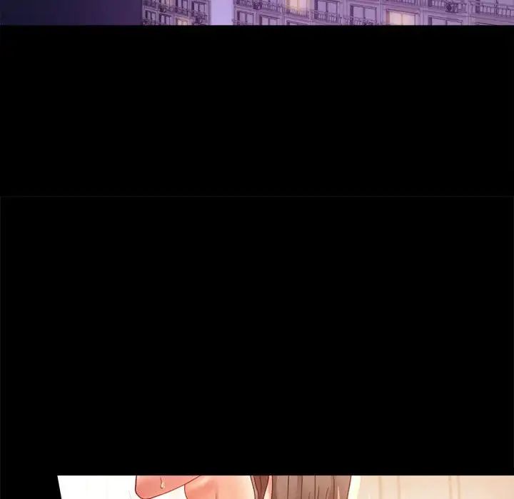 背叛的开始第11話