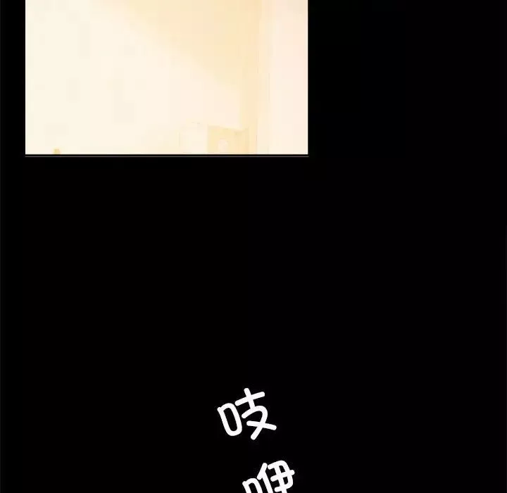 背叛的开始-第11话 - 图片 213