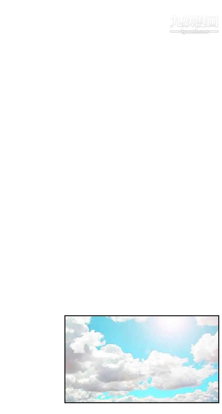 哥哥的秘书第25话-刻意的做爱