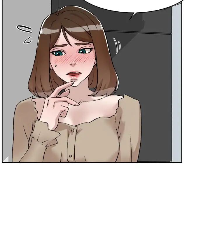 她的高跟鞋第125话-真宇，你进步不少嘛