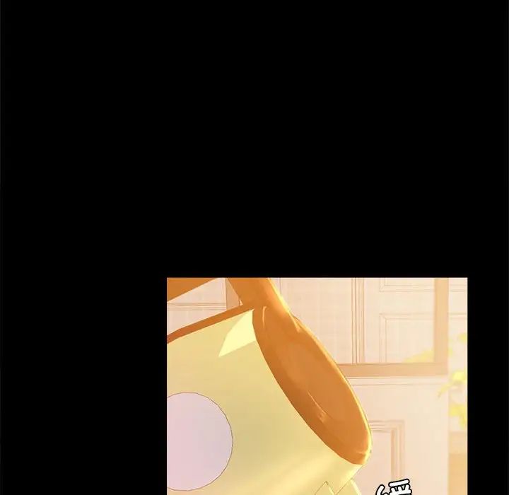 背叛的开始第12话