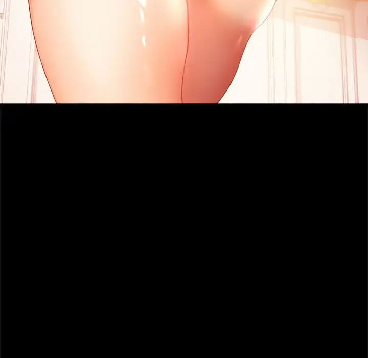 背叛的开始第12話