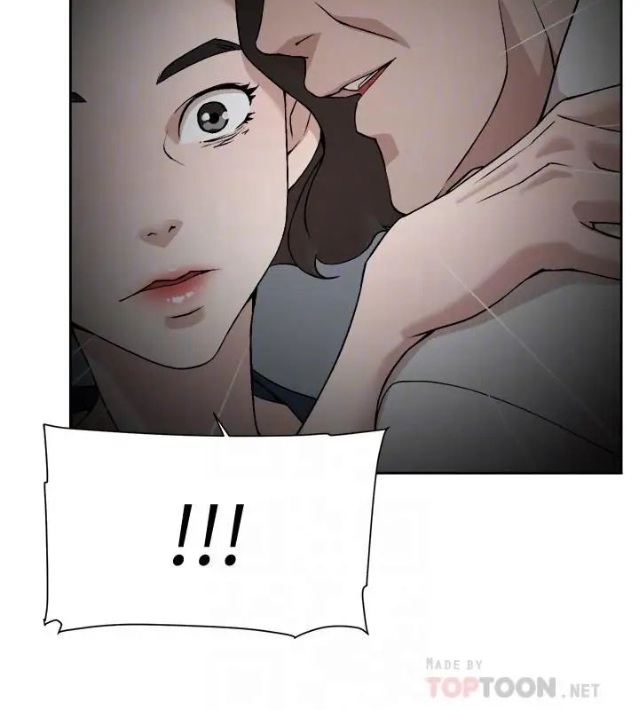 她的高跟鞋第126话-把具真宇那小子做掉