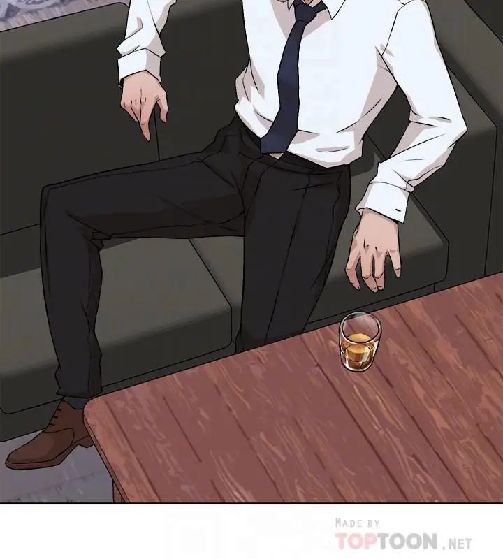 她的高跟鞋第126话-把具真宇那小子做掉